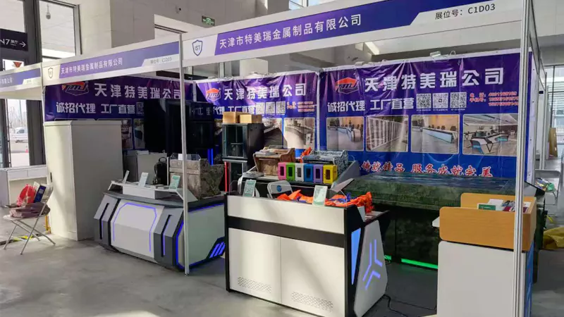 Az intelligens felügyeleti konzol bemutatja a technológiai innovációs képességeket.