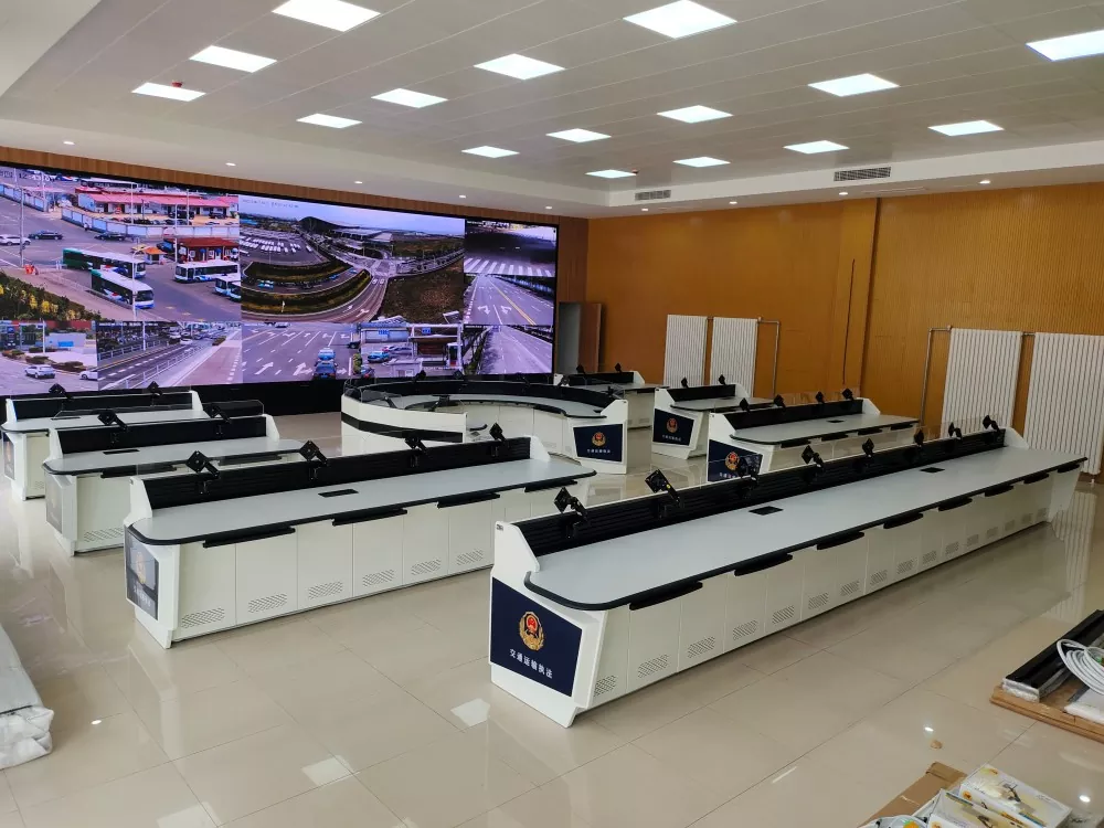 Egyenes Monitoring Console